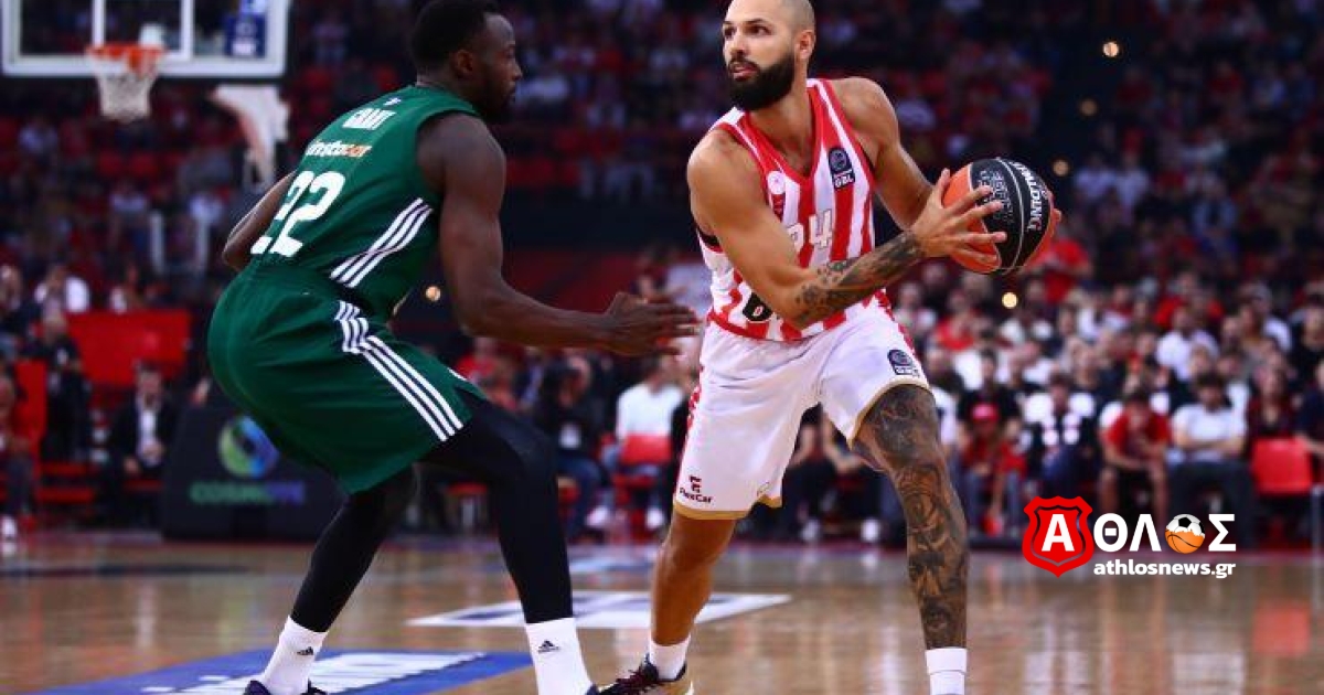 Παναθηναϊκός - Ολυμπιακός: Αυτό είναι το πρόγραμμα των τελικών της GBL