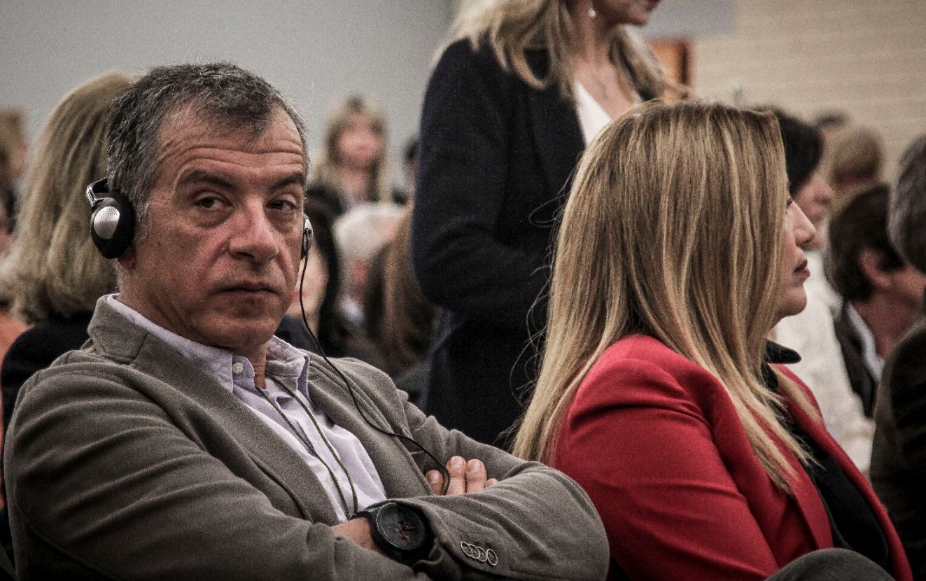 theodorakis gennimata