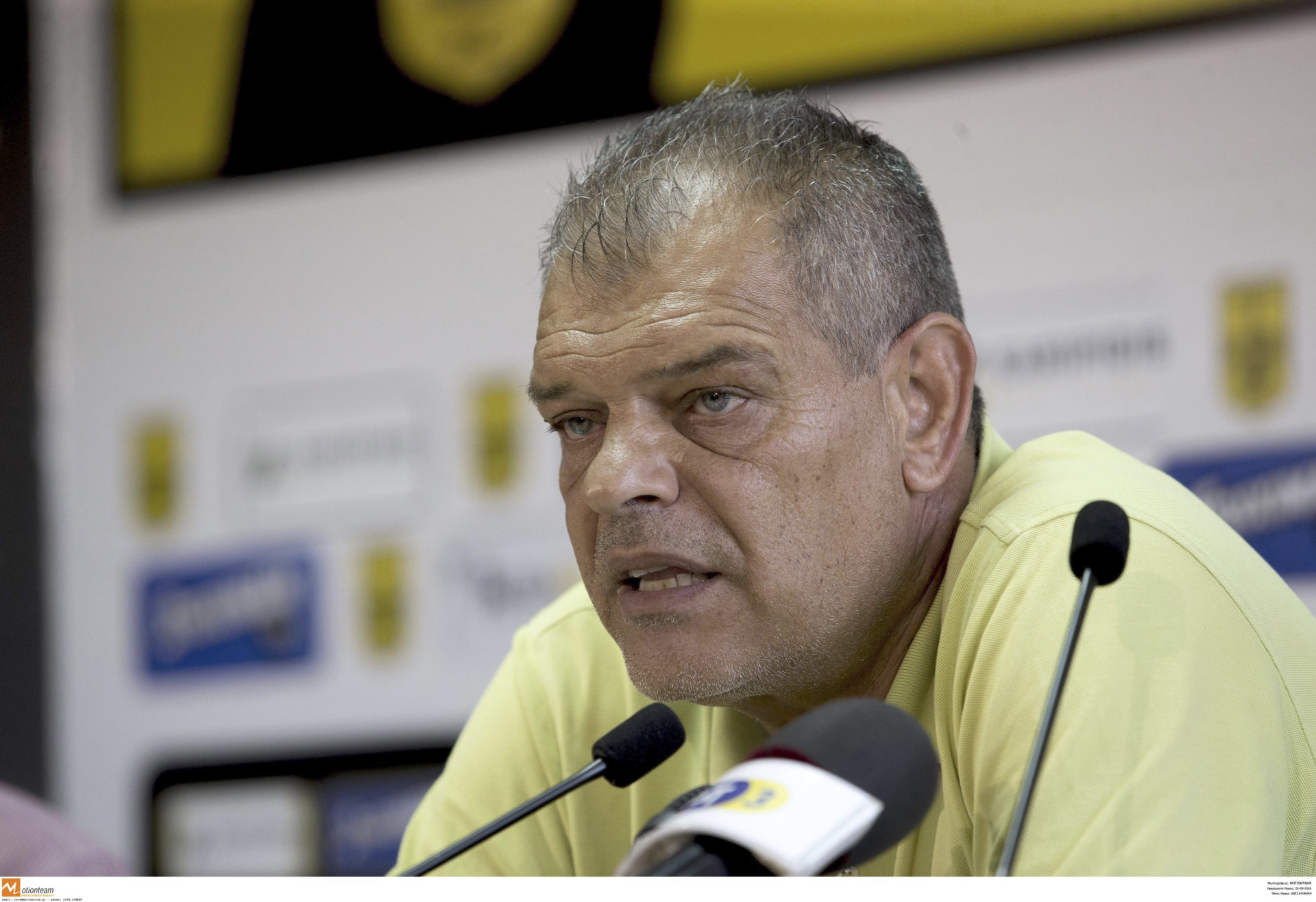 Δημήτρης Σπανός