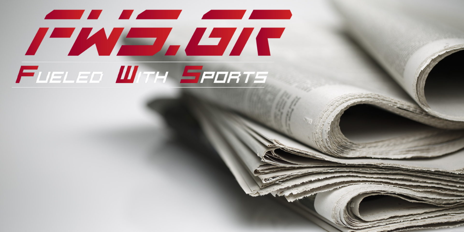 Πρωτοσέλιδα αθλητικού πολιτικού Τύπου της ημέρας