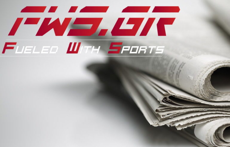 Πρωτοσέλιδα αθλητικού πολιτικού Τύπου της ημέρας