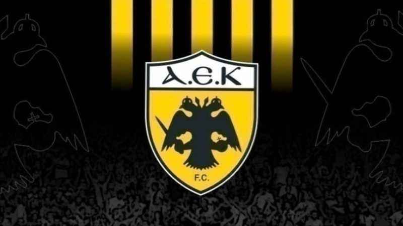 ΑΕΚ