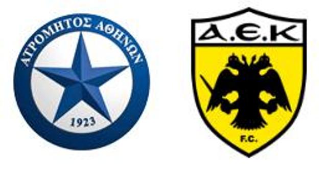 ΑΤΡΟΜΗΤΟΣ-ΑΕΚ LIVE STREAMING