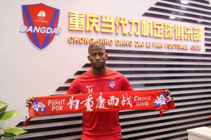 Σεμπά Σεμπα