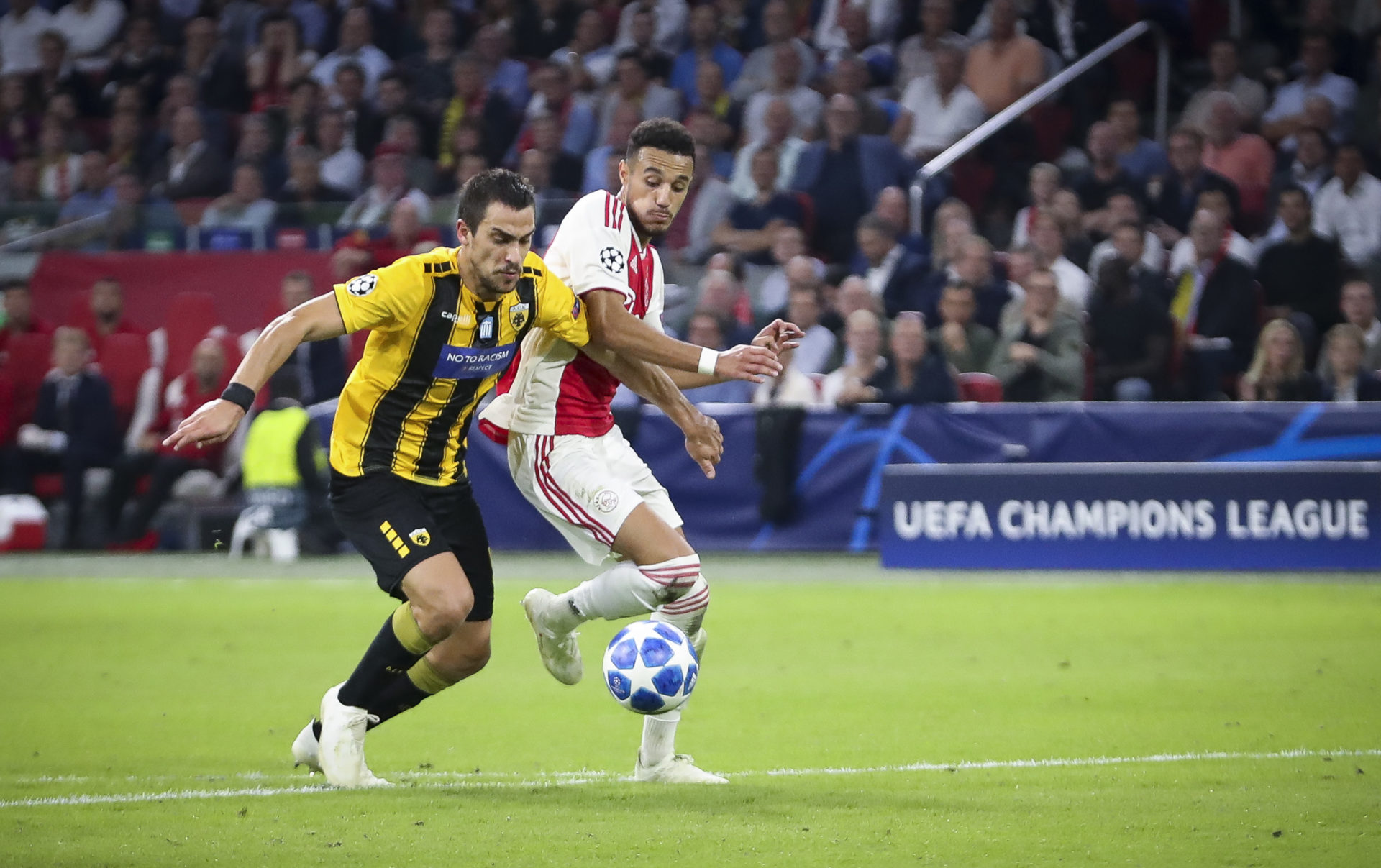 Λαμπρόπουλος