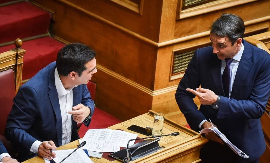 Τσίπρας, Μητσοτάκης