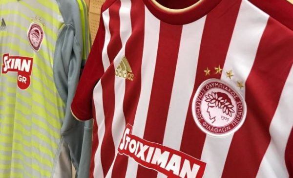 Ολυμπιακός φανέλα