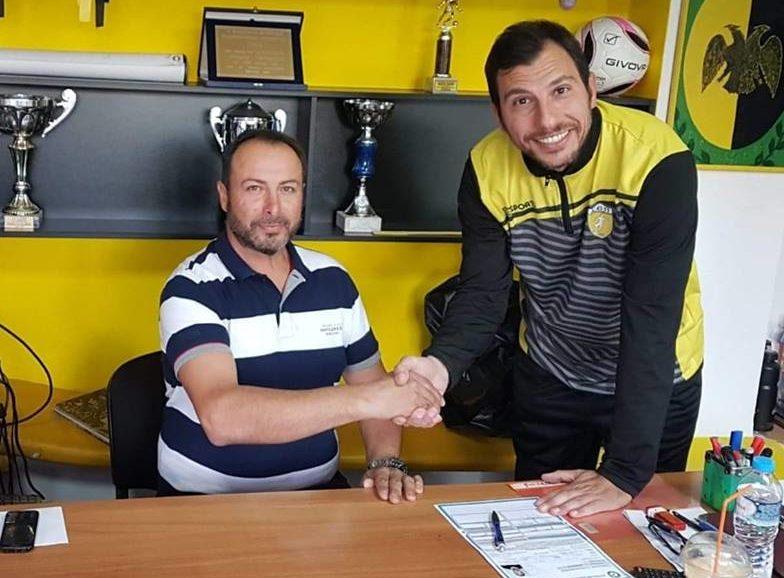 Φεύγας ΑΕ Περάματος