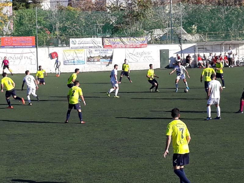 ΑΕ Μοσχάτου Ατρόμητος Κερατσινίου