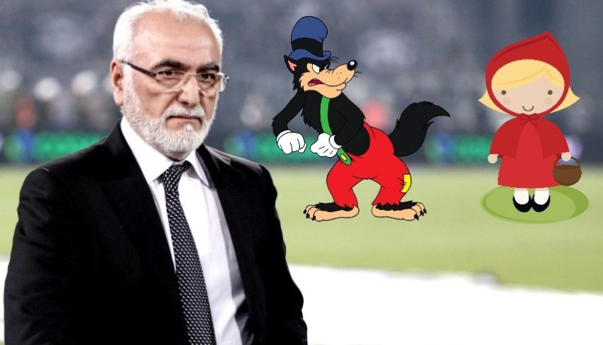 Ιβάν Σαββίδης Κοκκινοσκουφίτσα Κακός λύκος Υφαντής