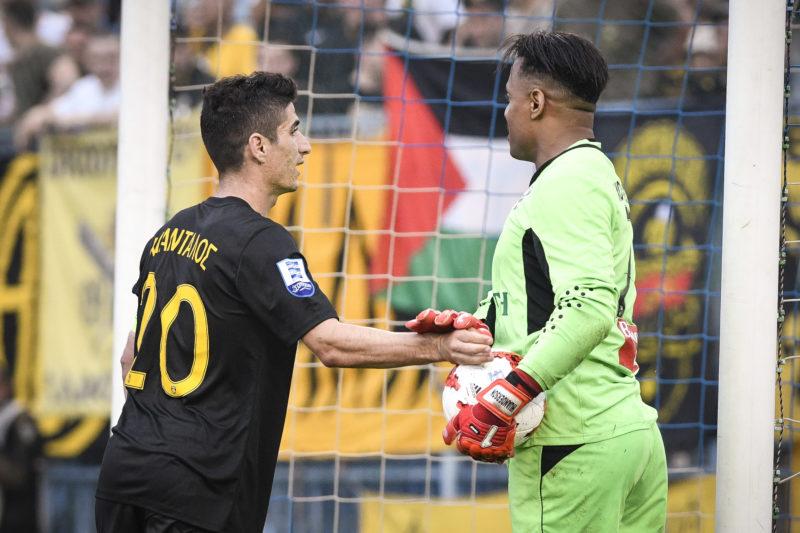 Απόλλων - ΑΕΚ