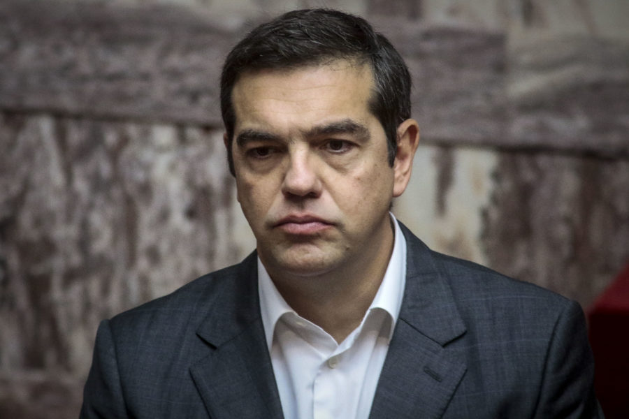 Αλέξης Τσίπρας