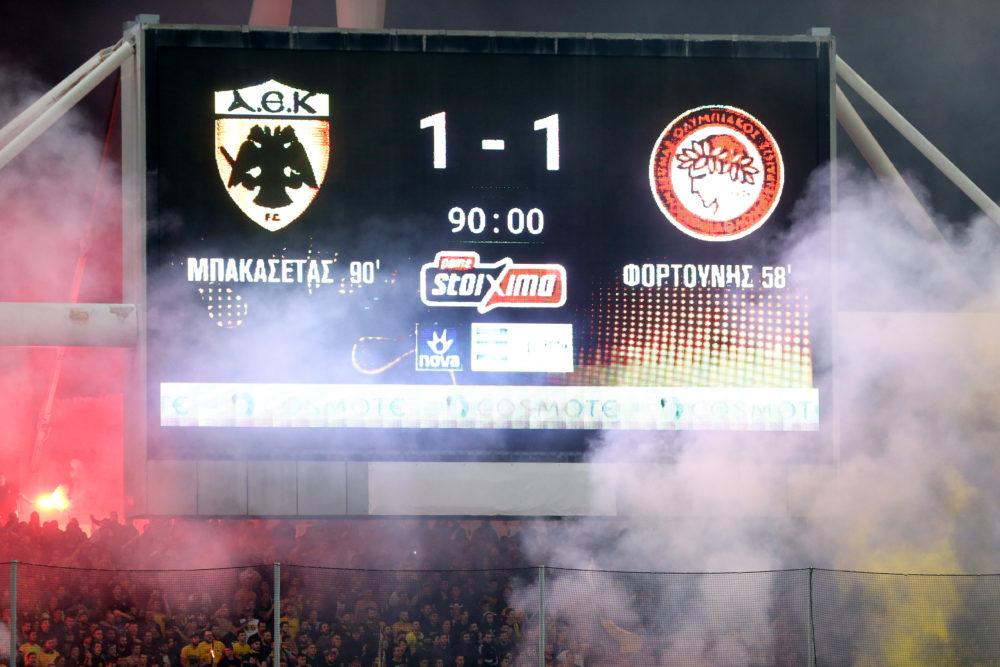ΑΕΚ Ολυμπιακός 1-1