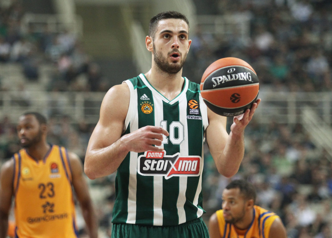 Παπαπέτρου