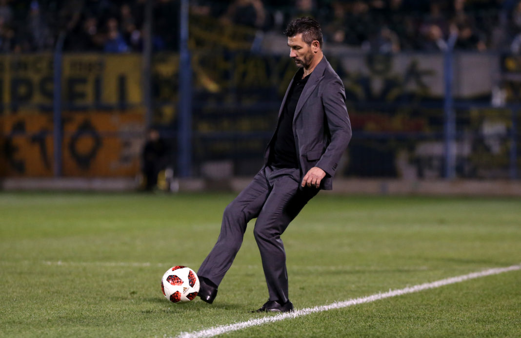 ουζουνιδης