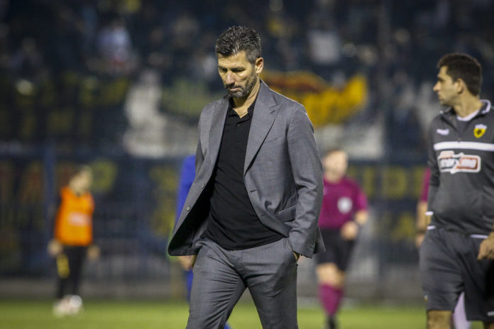 Ουζουνίδης