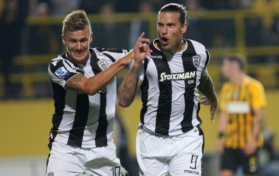 Πρίγιοβιτς