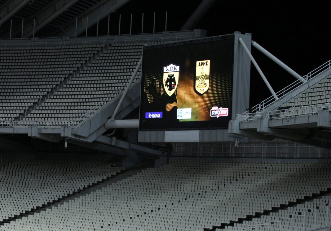 ΑΕΚ - ΑΡΗΣ LIVE STREAMING
