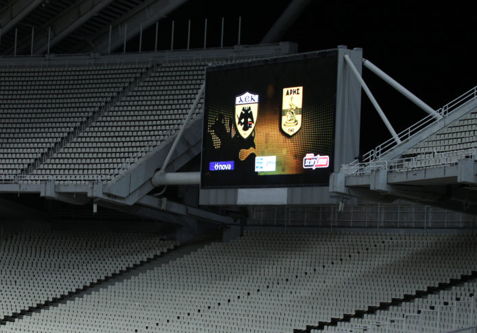 ΑΕΚ - ΑΡΗΣ LIVE STREAMING