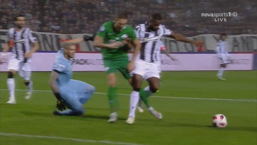 Μακέντα πέναλτι