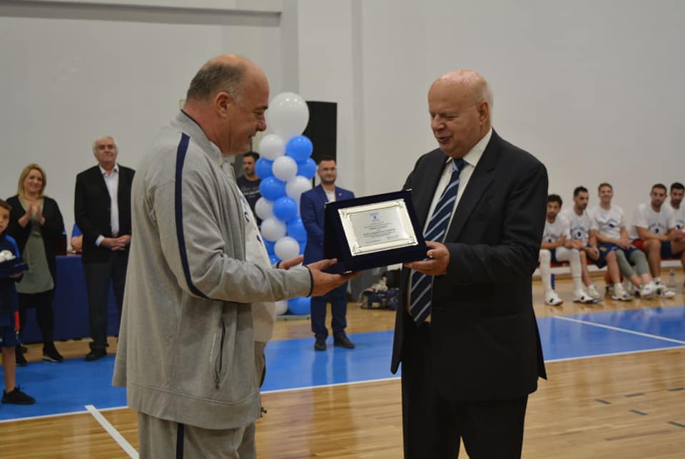 Μπέος, Βασιλακόπουλος