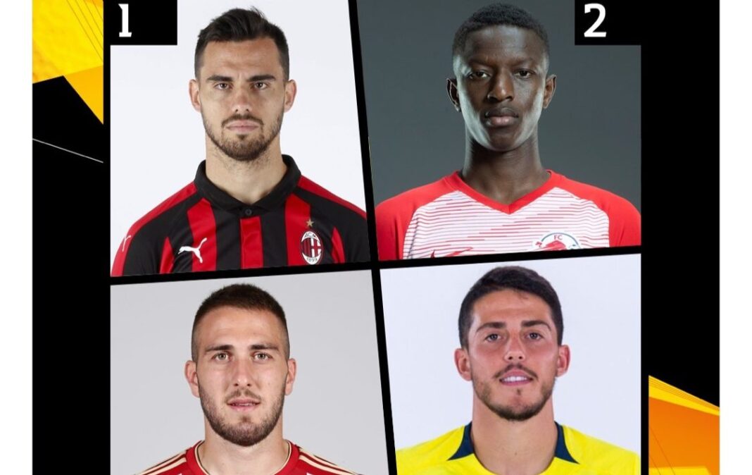 Φορτούνης UEFA