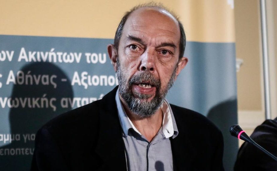 Μπελαβίλας