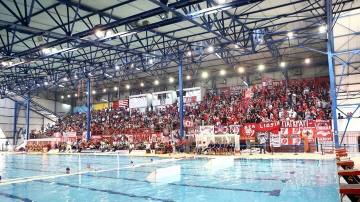 «Παπαστράτειο»