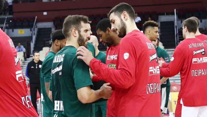 Παπαπέτρου