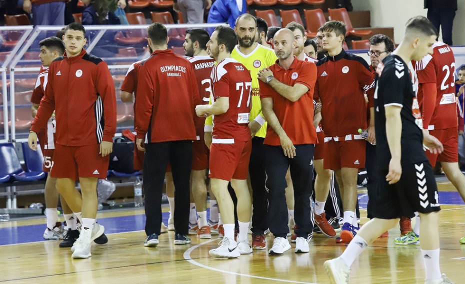 Ολυμπιακός χαντμπολ