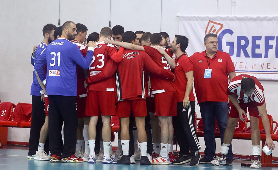 Ολυμπιακός-Χάντμπολ