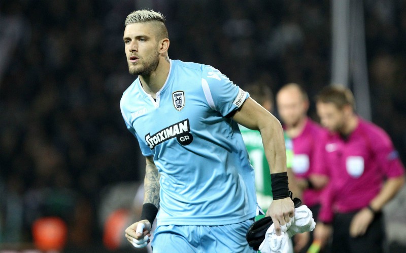 Πασχαλάκης