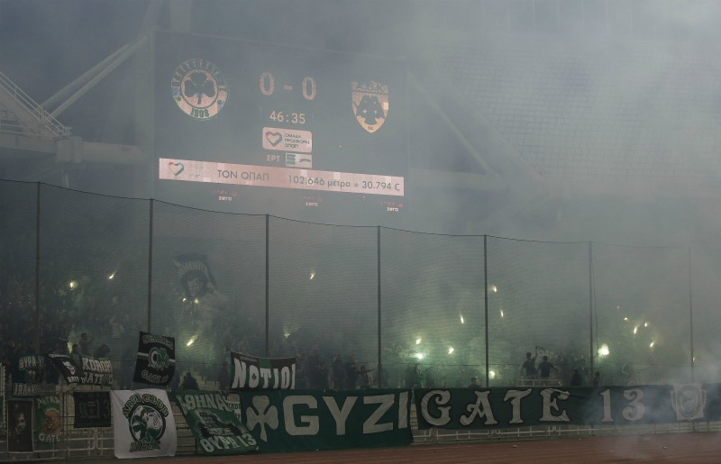 παρακάμερα