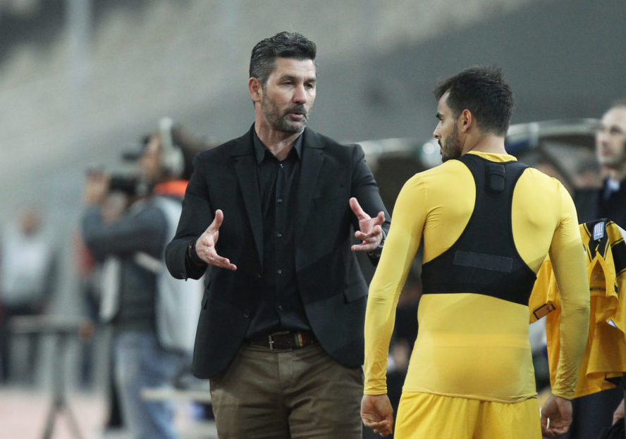 Ουζουνίδης ΑΕΚ