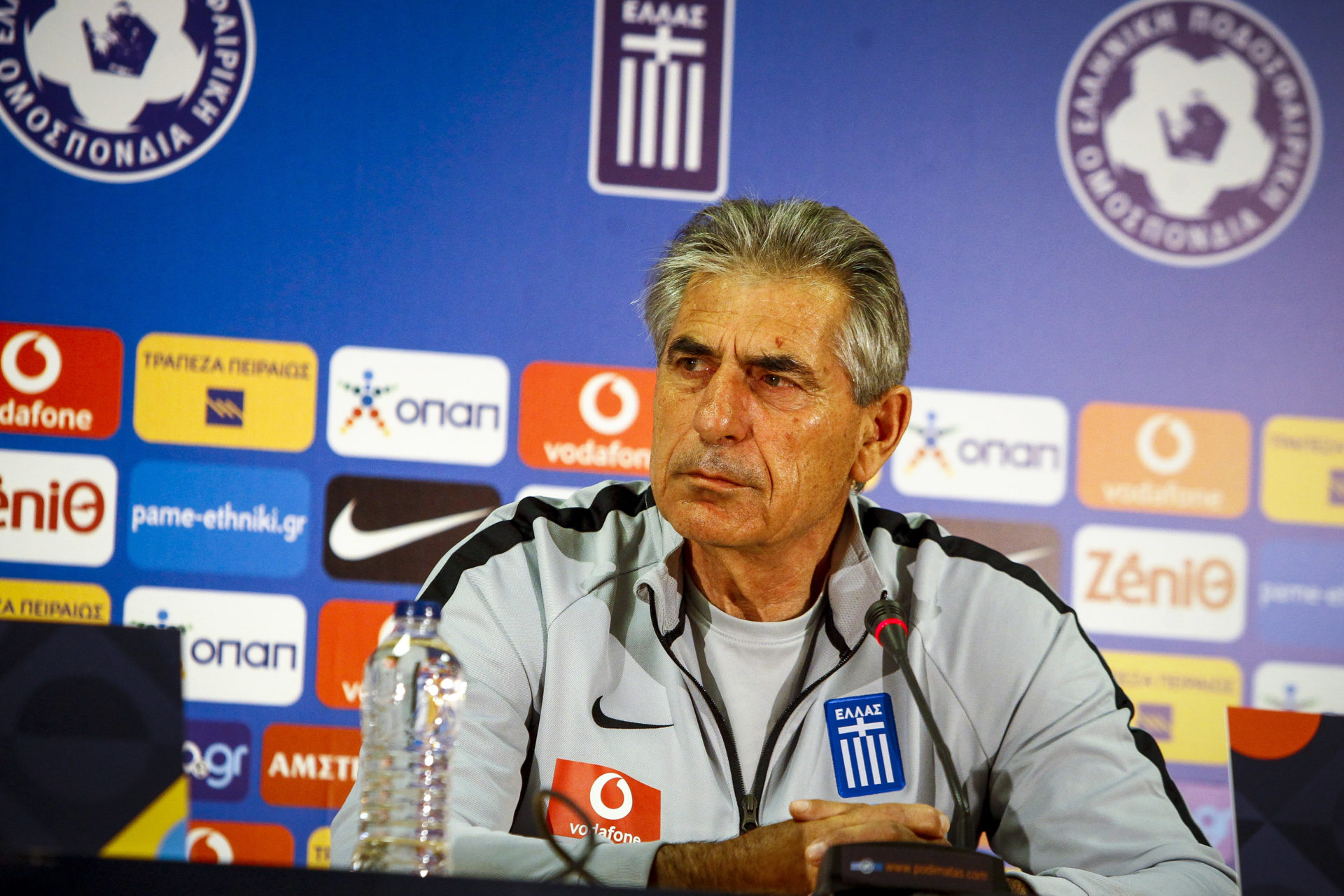 αναστασιαδης