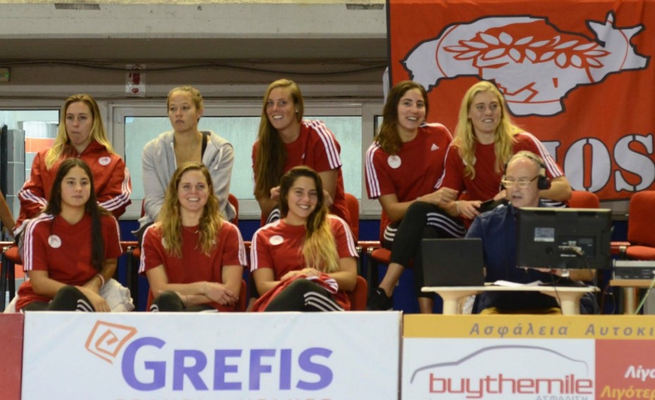 οικογένεια