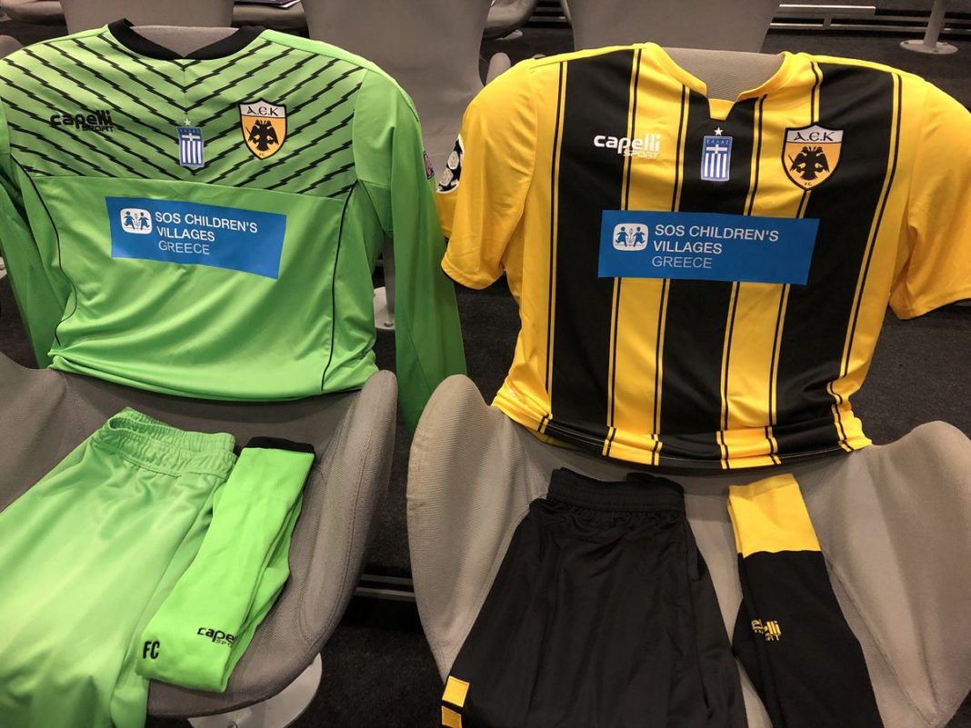 Παιδικά Χωριά SOS