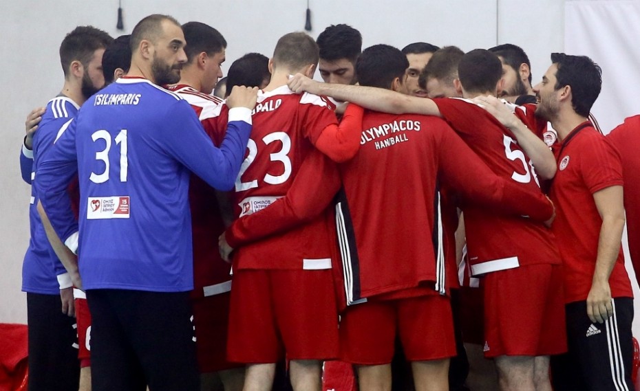 Ολυμπιακός-χαντμπολ