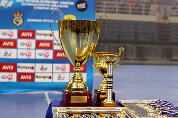 Κύπελλο Ελλάδος χαντμπολ