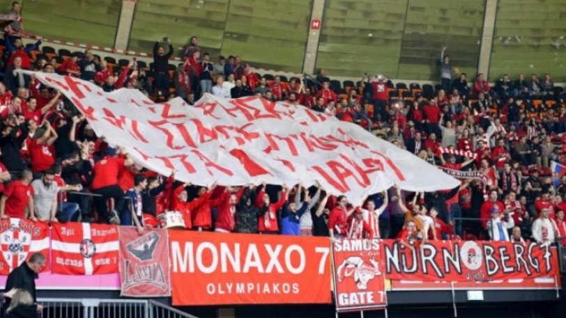 Ολυμπιακού