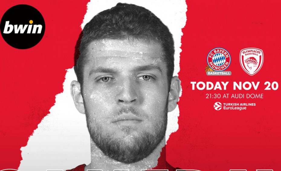 Ολυμπιακός