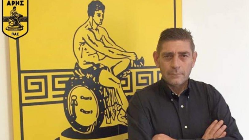 Παντελίδης