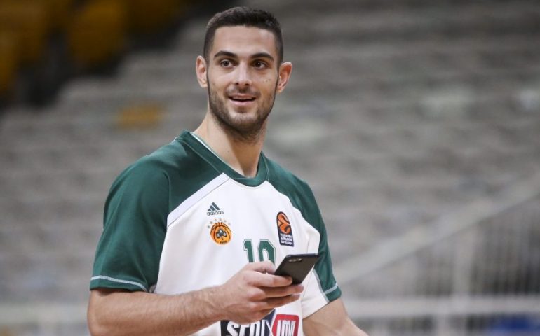 Παπαπέτρου