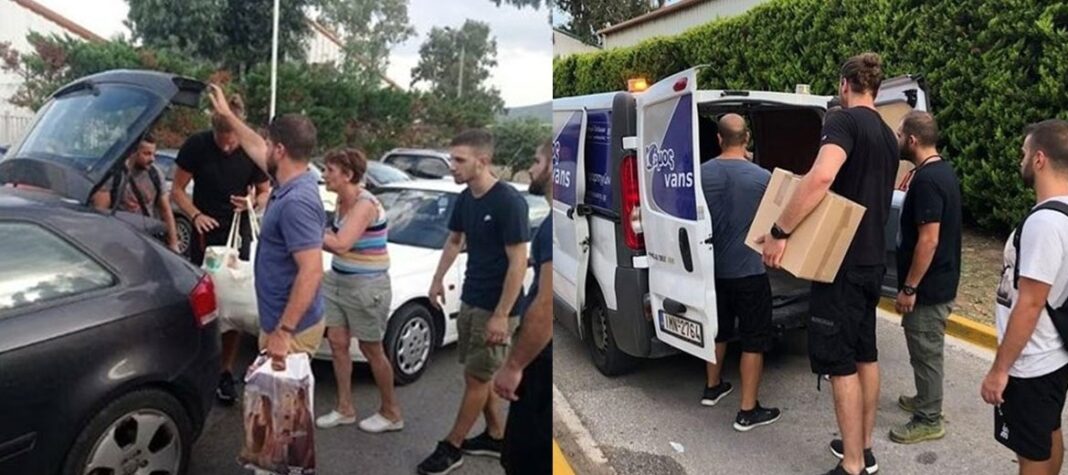 Μπόγρης Μάτι