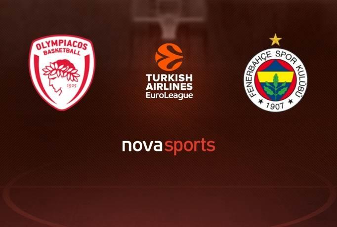 Ολυμπιακός Φενέρμπαχτσε novasports