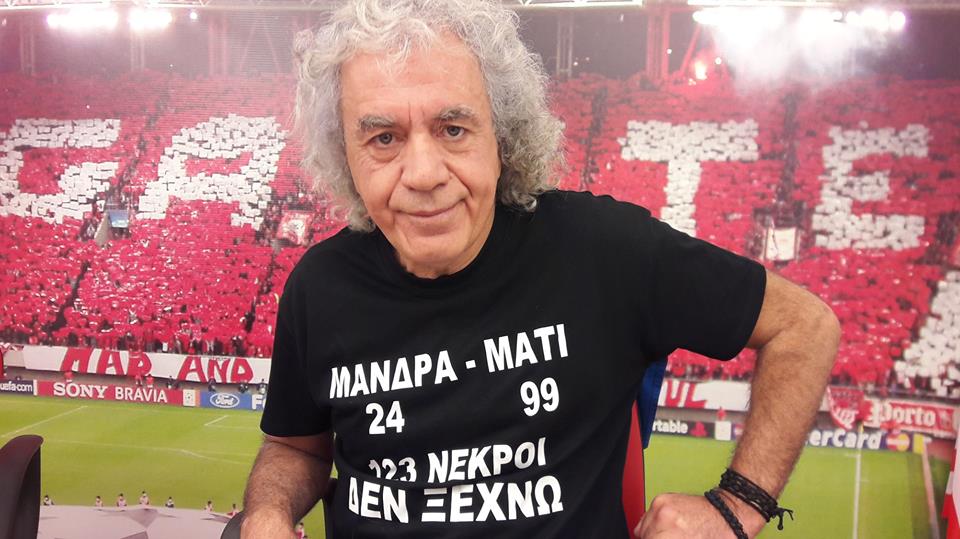 Τακης Τσουκαλάς