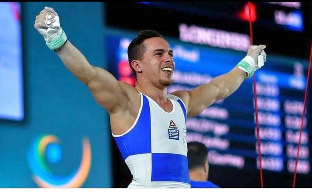 πετρουνιας