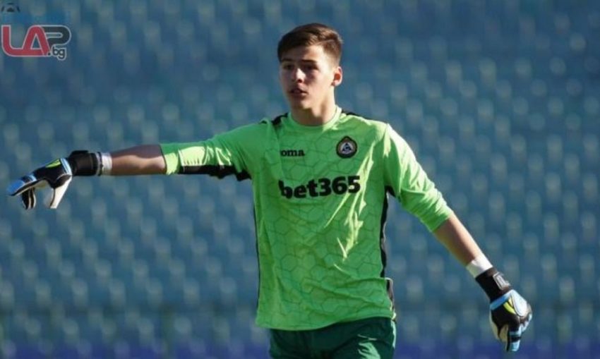 Στεργιάκης