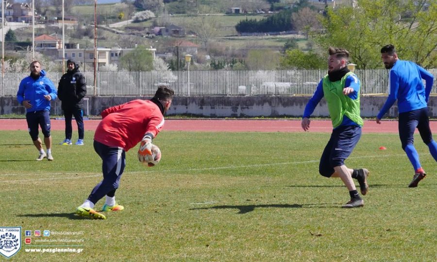 πας-προπονηση