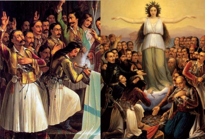 25η Μαρτίου 1821 Ελληνική Επανάσταση
